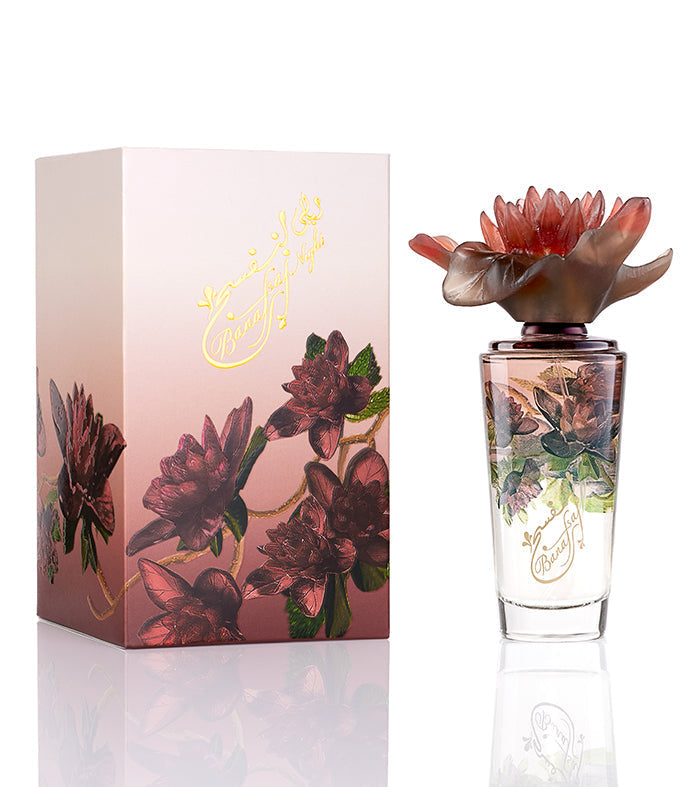 Banafsaj Night - For her - French Perfume - 100 ML - Junaid Perfumes - UAE