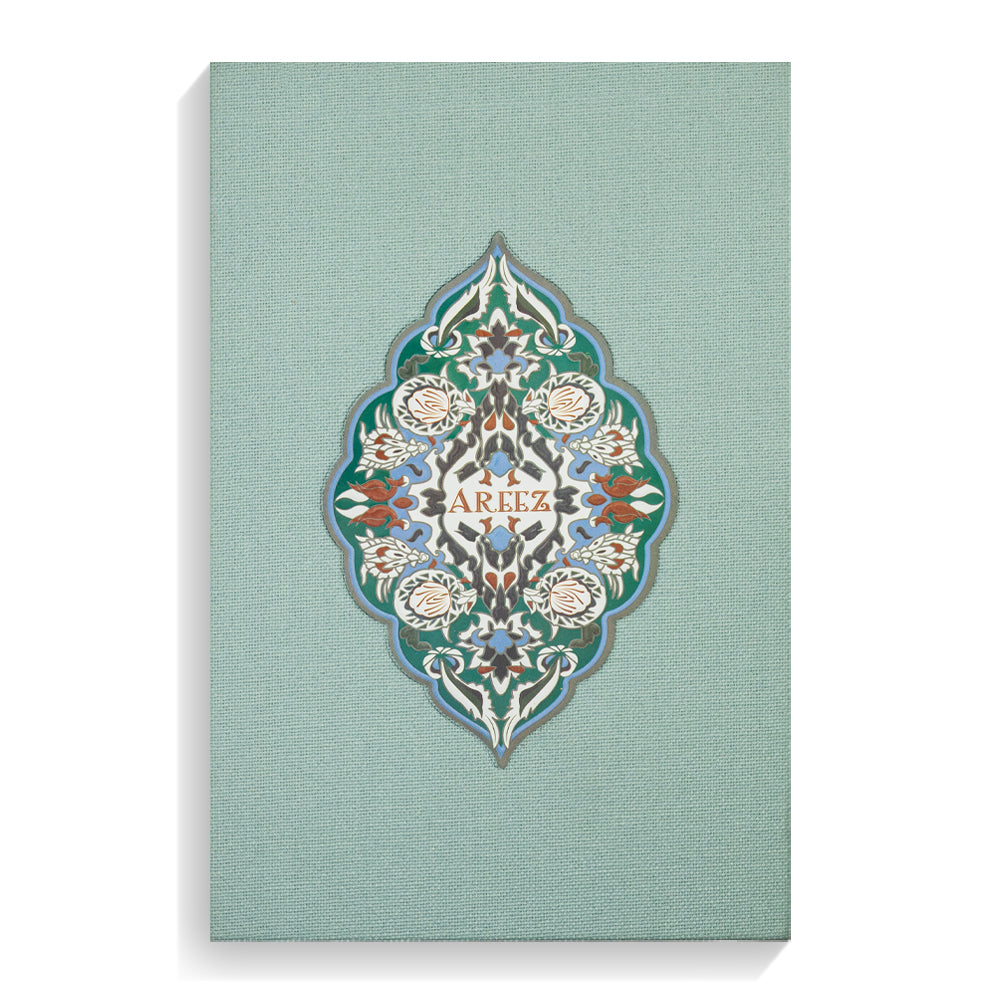 Areez - For Her - Western Perfume - 50ML