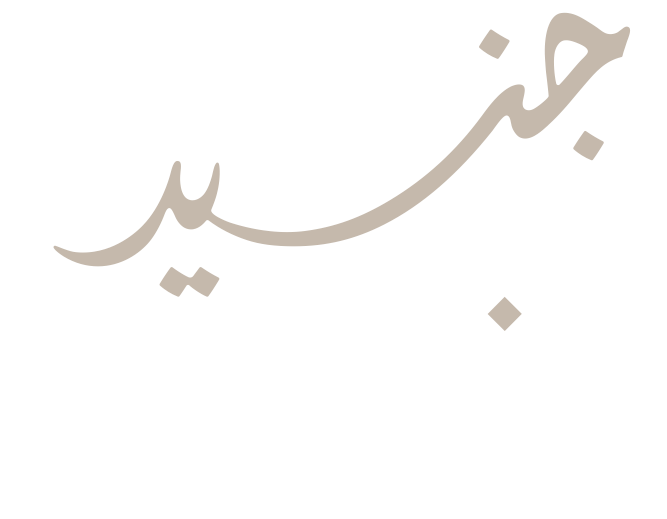 Junaid Perfumes - Jordan